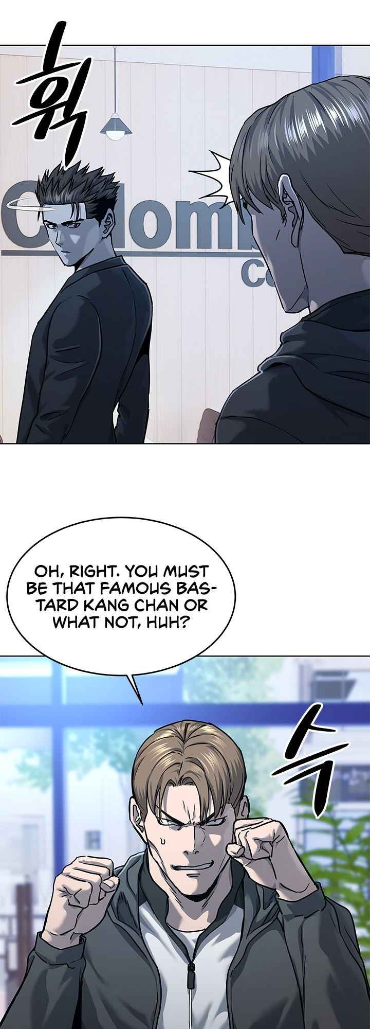 God of Blackfield Chapter 111 - Page 11