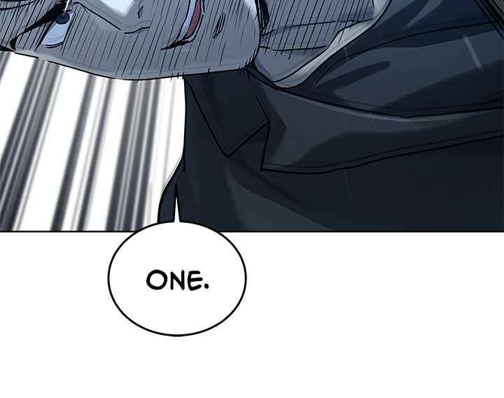 God of Blackfield Chapter 111 - Page 15