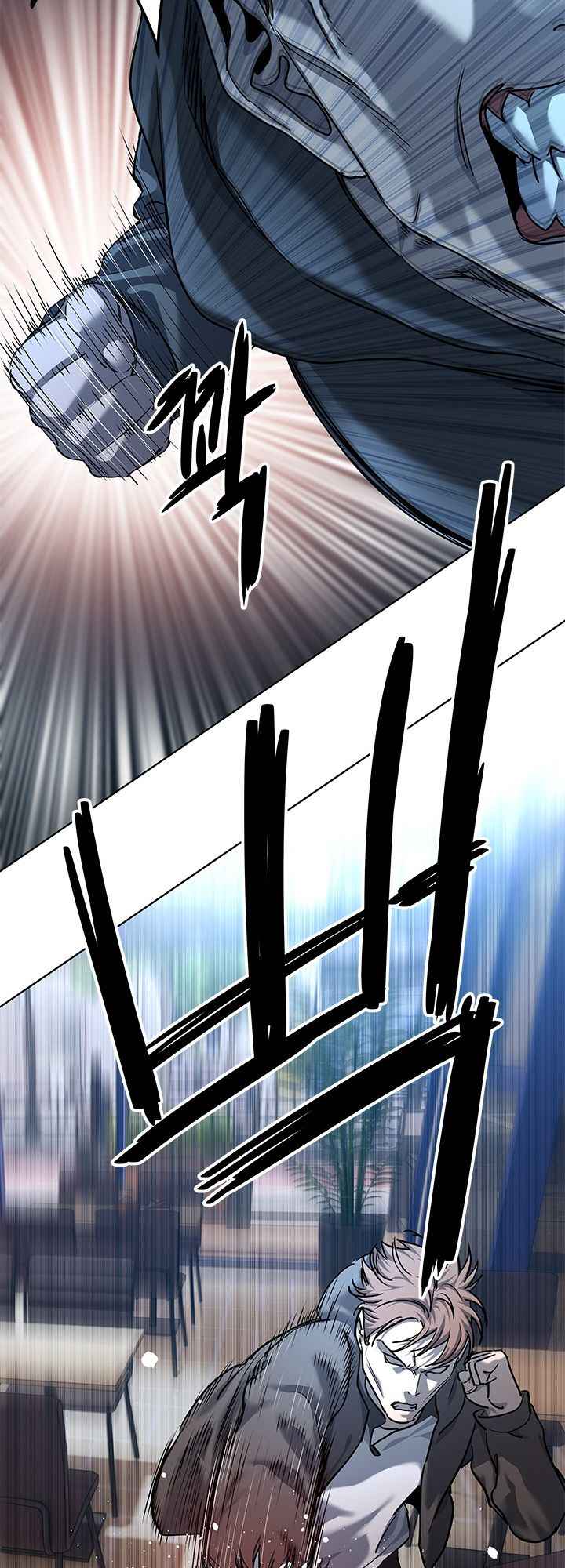 God of Blackfield Chapter 111 - Page 18