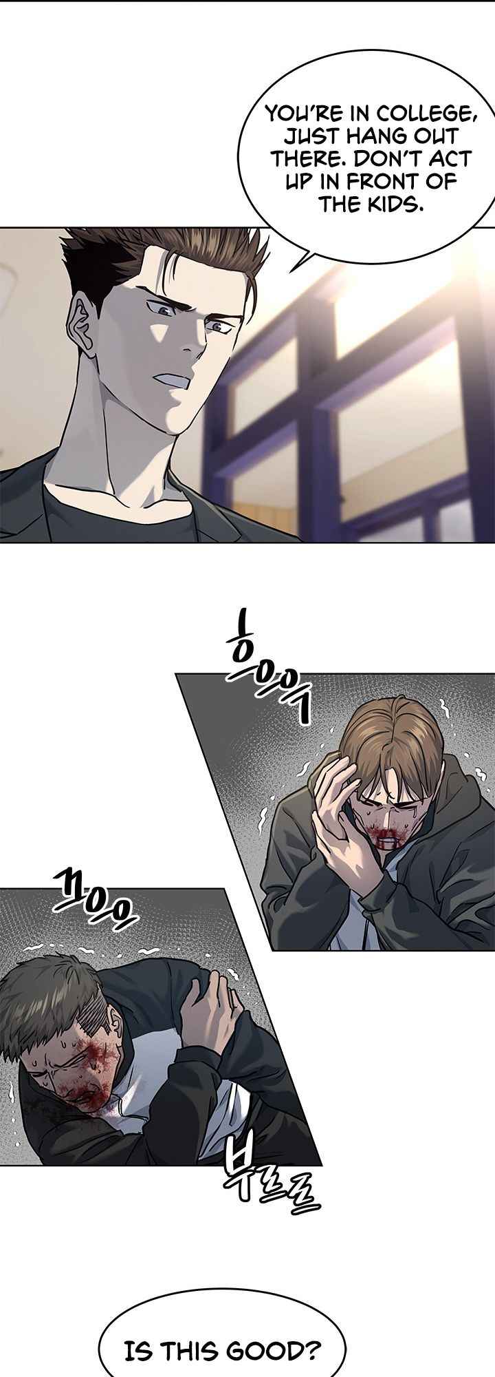 God of Blackfield Chapter 111 - Page 32