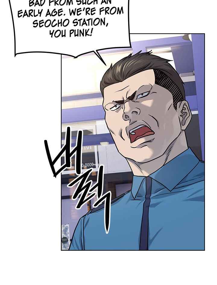 God of Blackfield Chapter 111 - Page 39