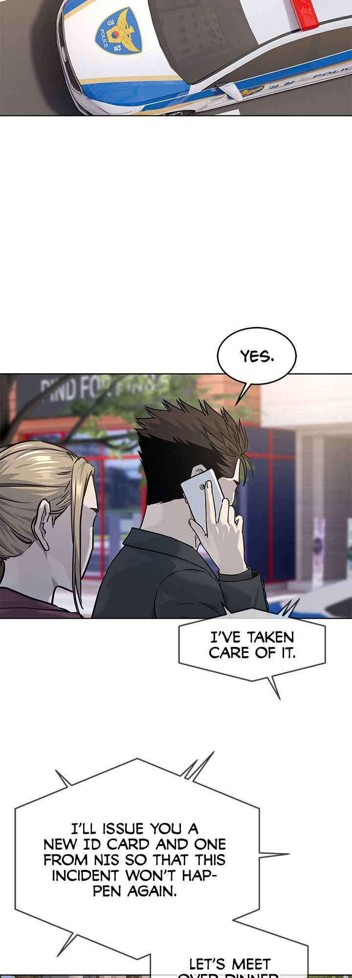 God of Blackfield Chapter 111 - Page 45