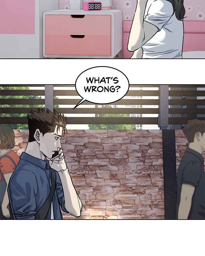 God of Blackfield Chapter 113 - Page 25