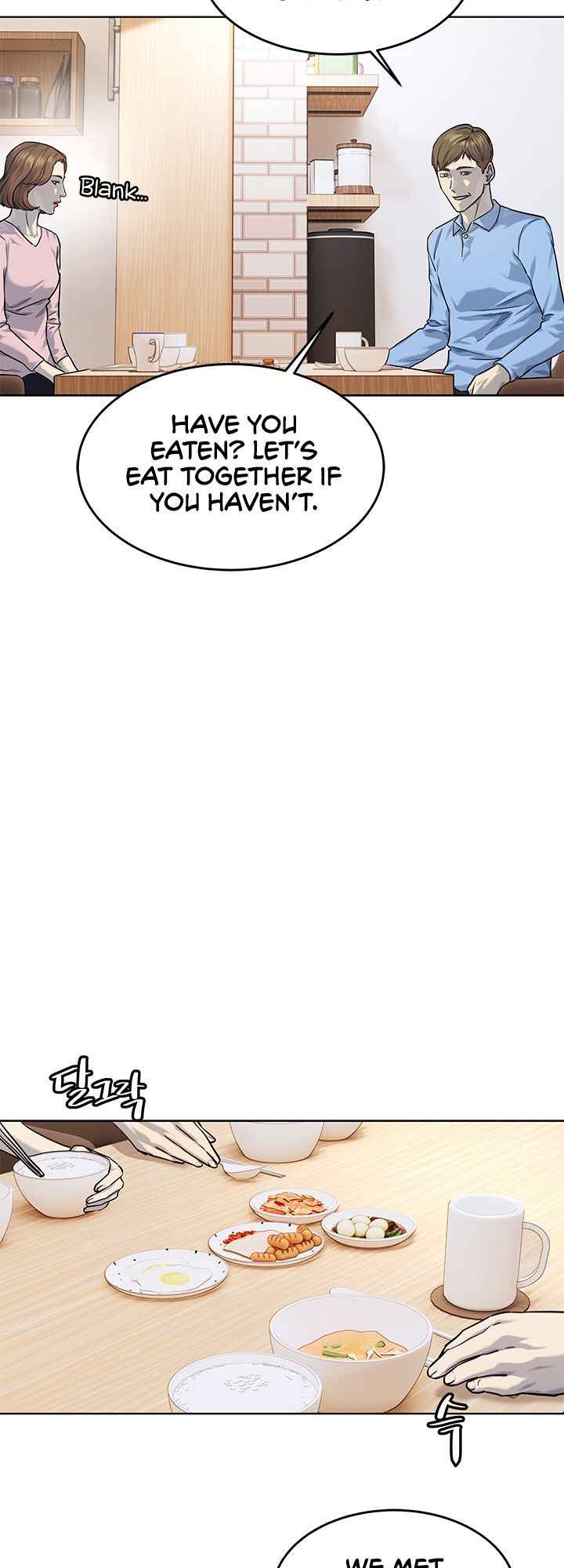 God of Blackfield Chapter 113 - Page 35