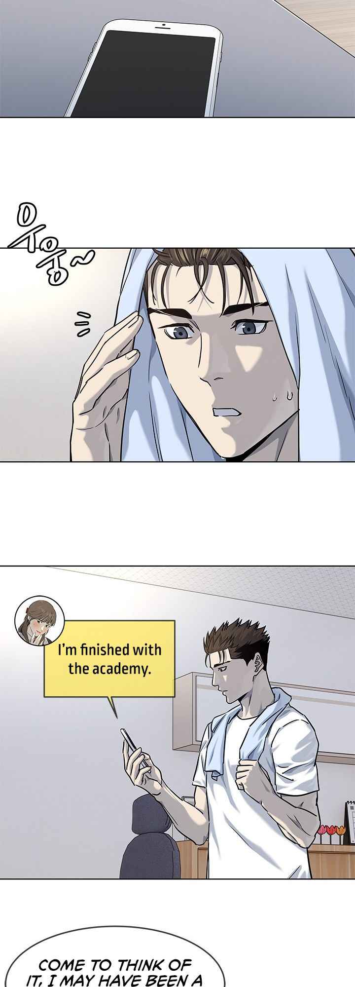 God of Blackfield Chapter 113 - Page 43