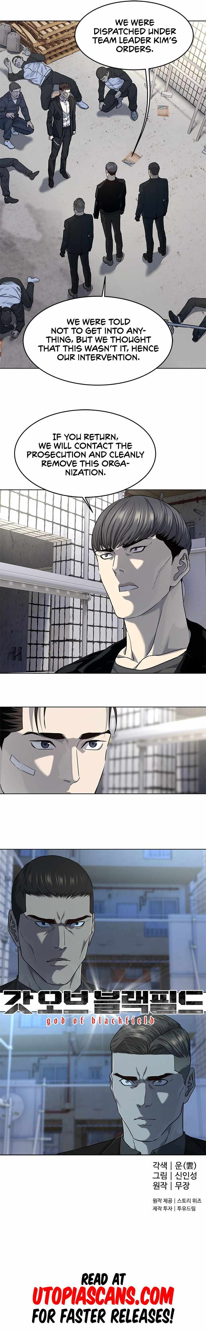 God of Blackfield Chapter 125 - Page 10
