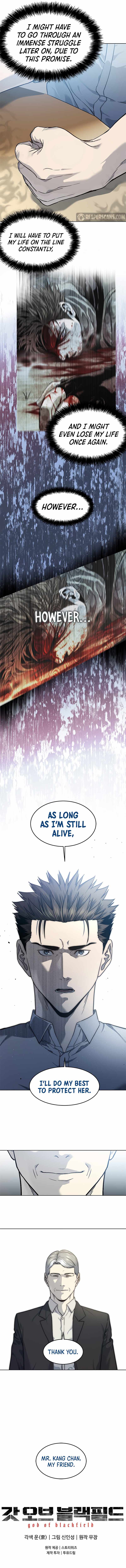 God of Blackfield Chapter 132 - Page 12