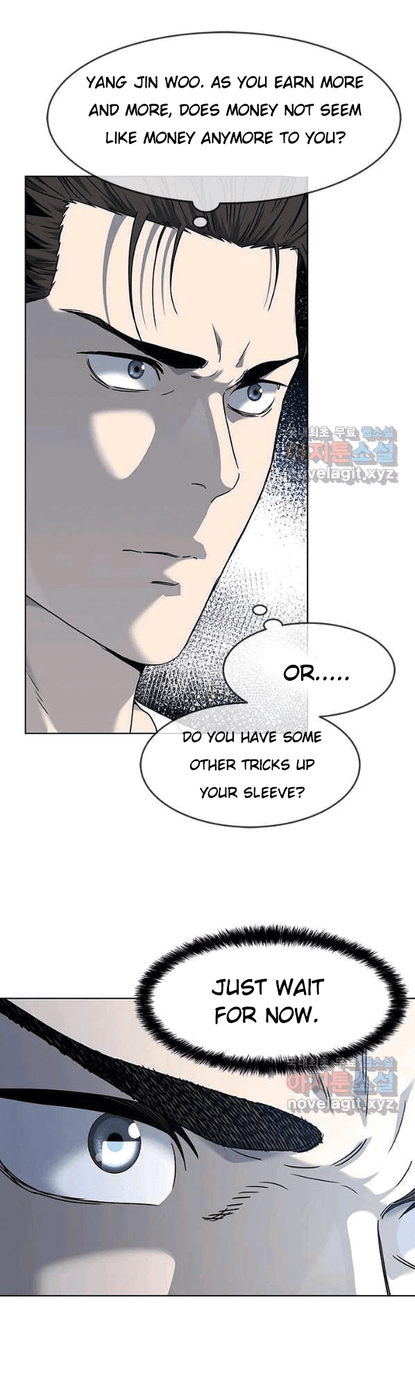 God of Blackfield Chapter 154 - Page 8