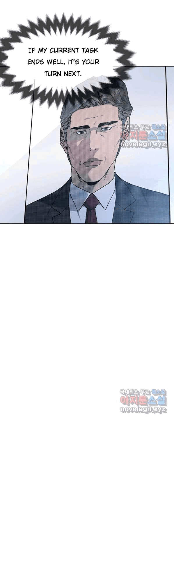 God of Blackfield Chapter 154 - Page 9