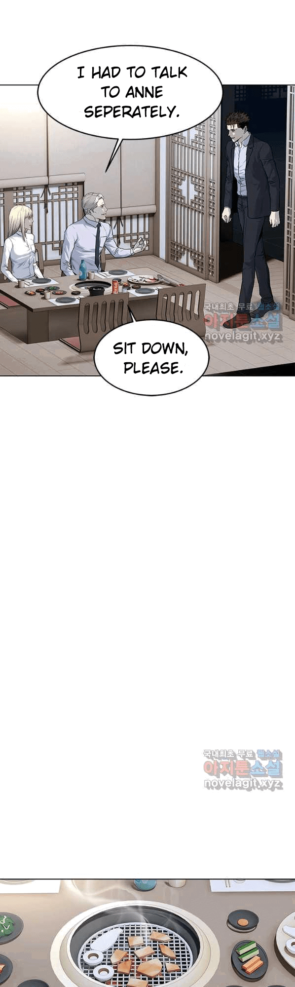 God of Blackfield Chapter 154 - Page 14