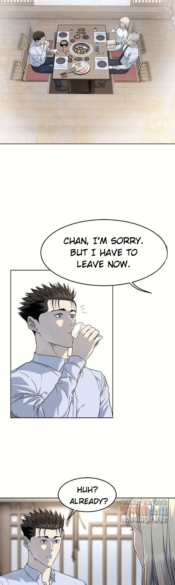 God of Blackfield Chapter 154 - Page 19