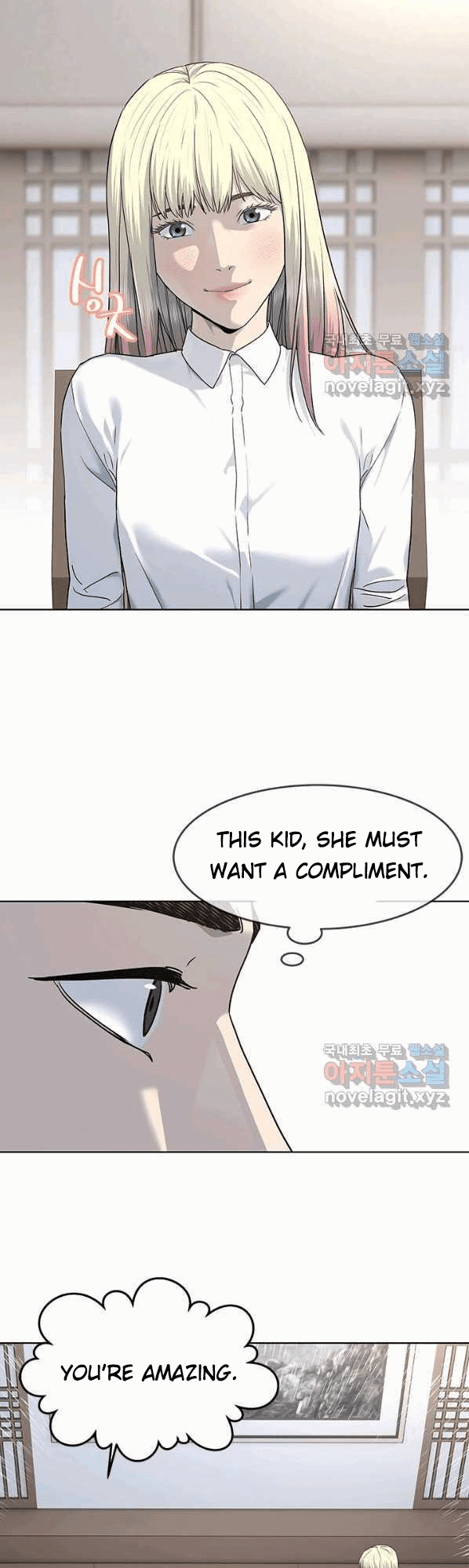 God of Blackfield Chapter 154 - Page 21