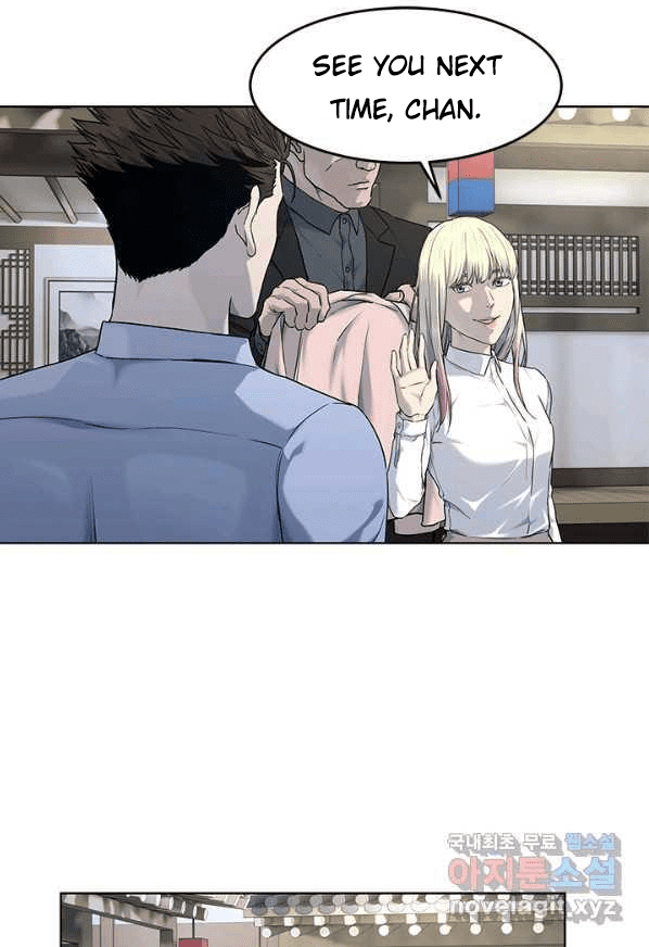 God of Blackfield Chapter 154 - Page 24