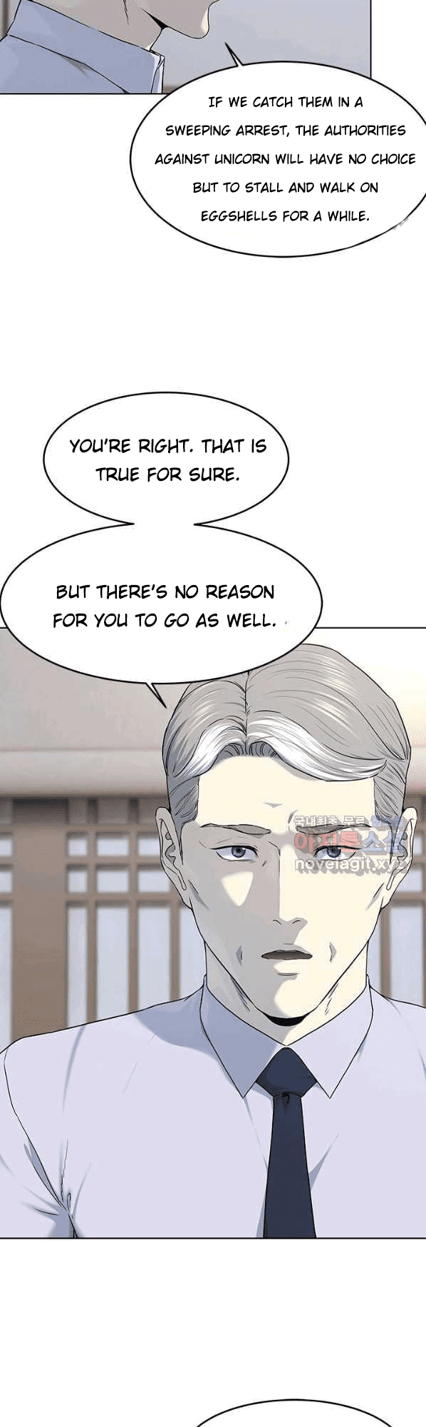 God of Blackfield Chapter 154 - Page 28