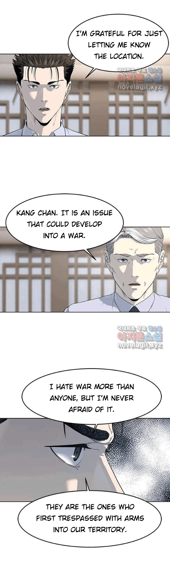 God of Blackfield Chapter 154 - Page 34