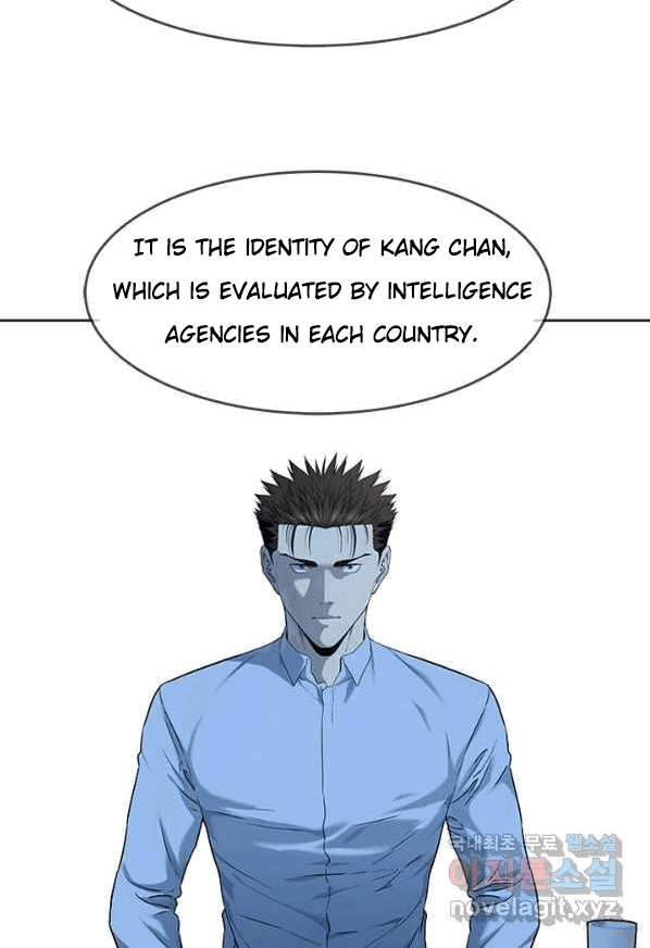God of Blackfield Chapter 154 - Page 36