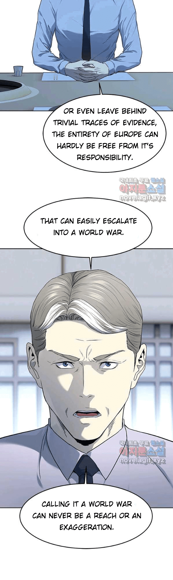 God of Blackfield Chapter 154 - Page 38