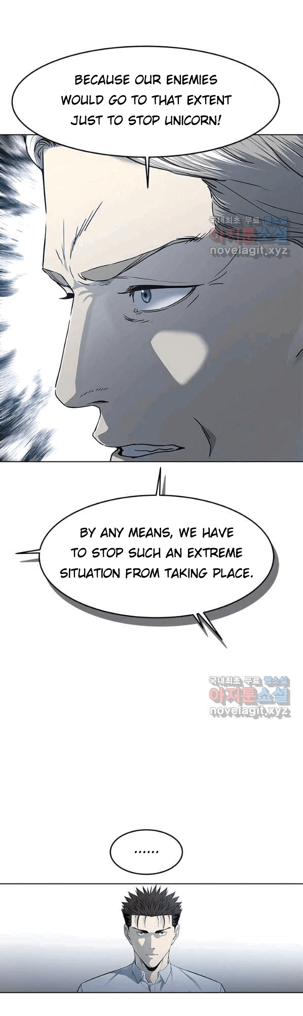 God of Blackfield Chapter 154 - Page 39