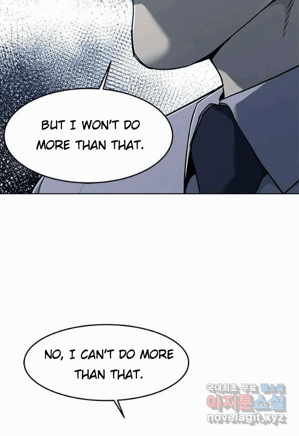 God of Blackfield Chapter 154 - Page 42