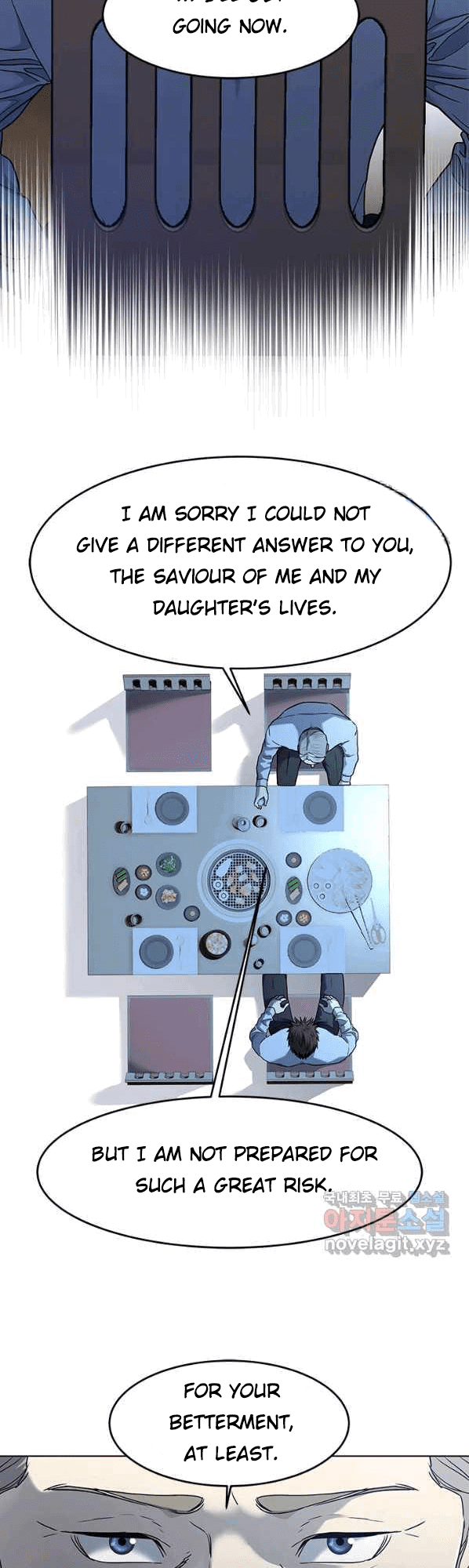 God of Blackfield Chapter 154 - Page 44
