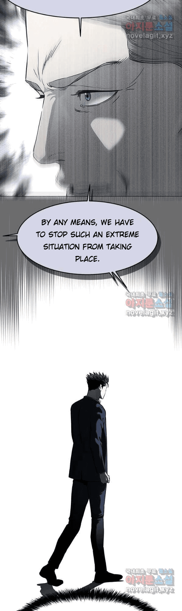 God of Blackfield Chapter 154 - Page 53