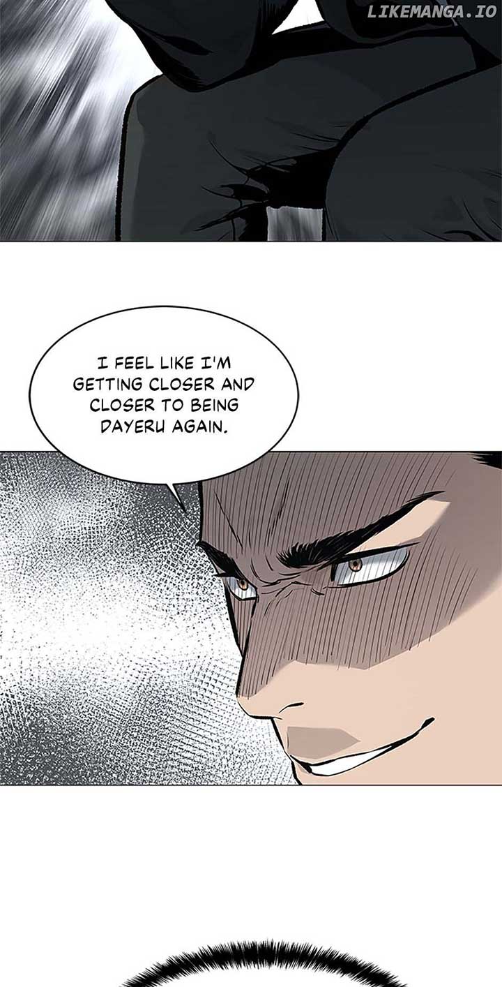 God of Blackfield Chapter 185 - Page 8