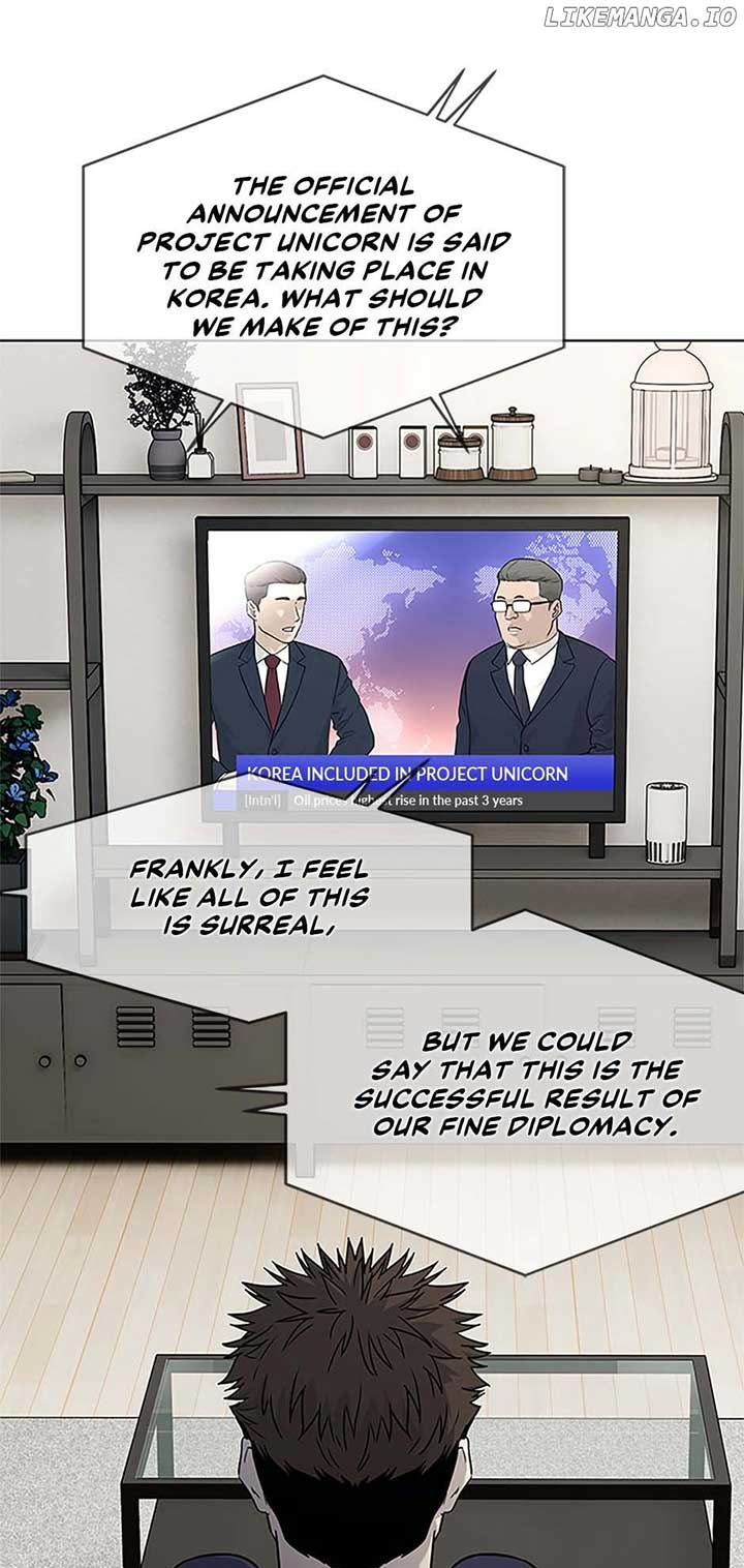 God of Blackfield Chapter 185 - Page 21