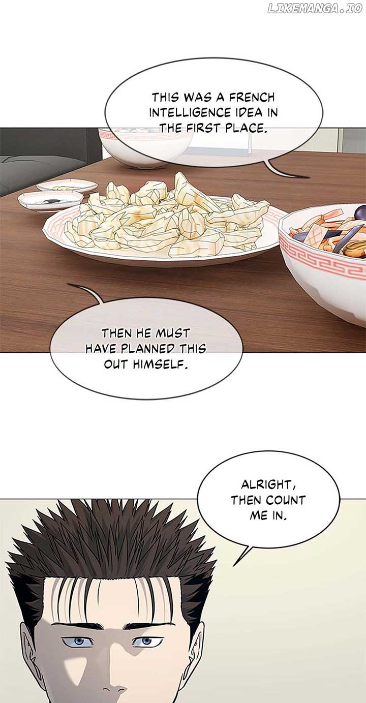 God of Blackfield Chapter 185 - Page 52