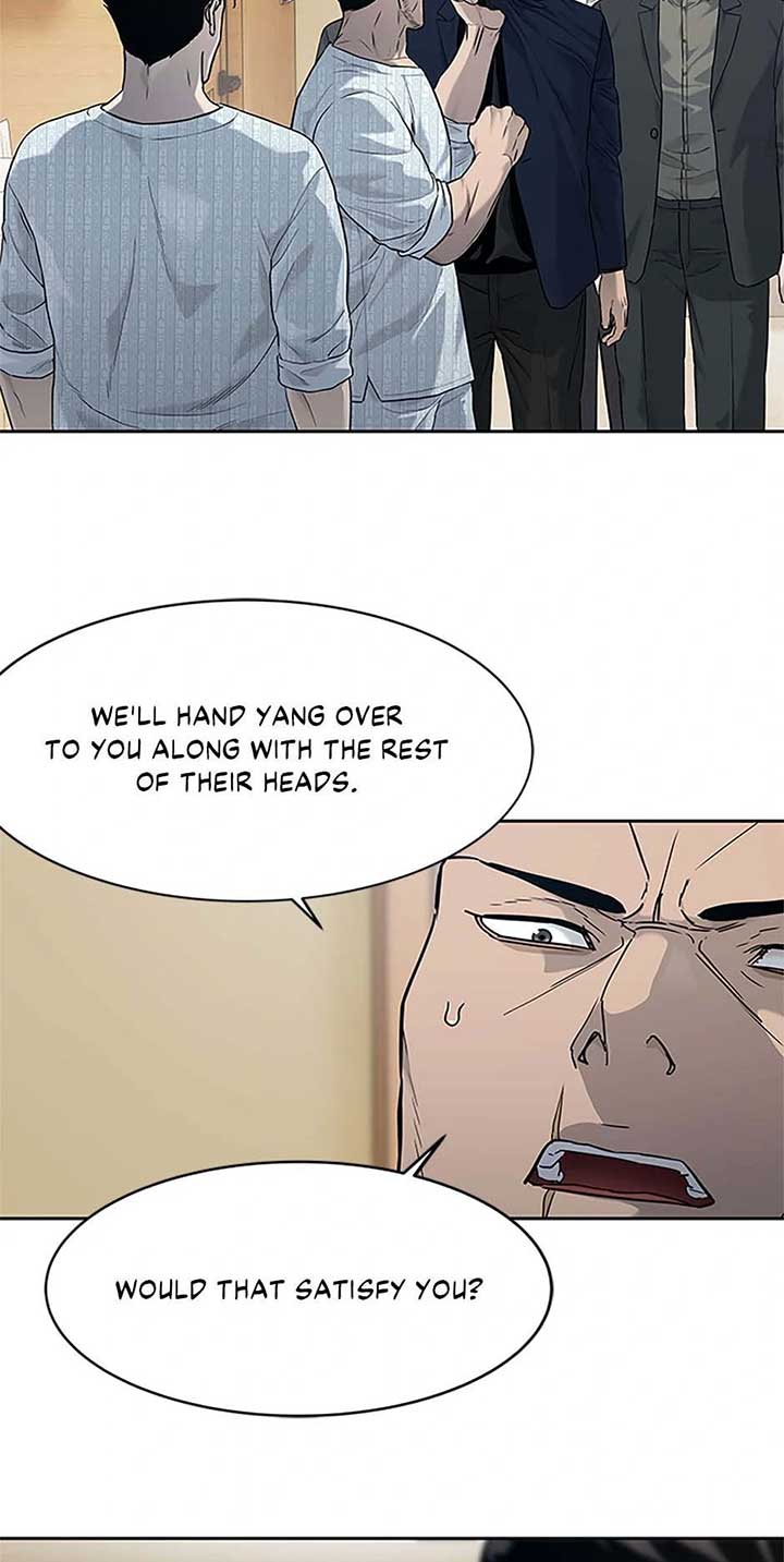 God of Blackfield Chapter 203 - Page 8