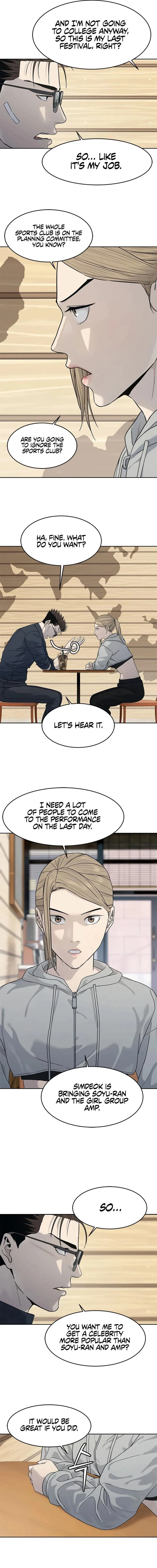 God of Blackfield Chapter 209 - Page 3