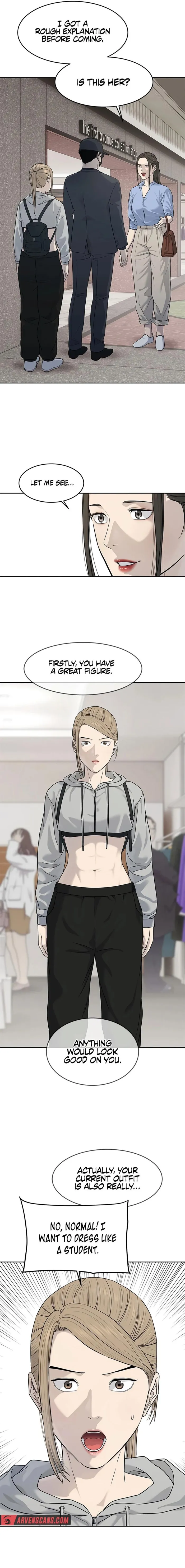 God of Blackfield Chapter 209 - Page 14
