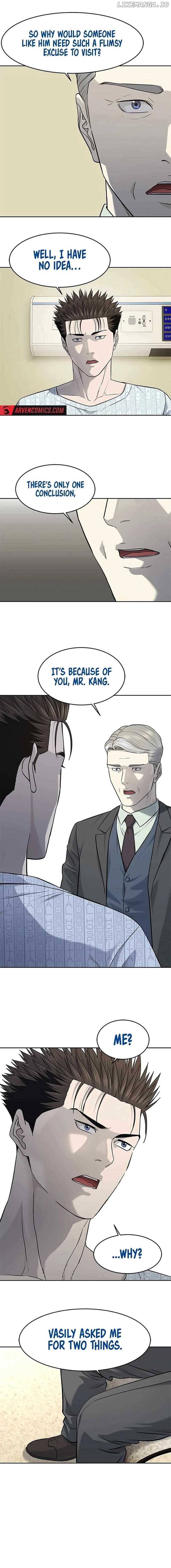 God of Blackfield Chapter 232 - Page 8
