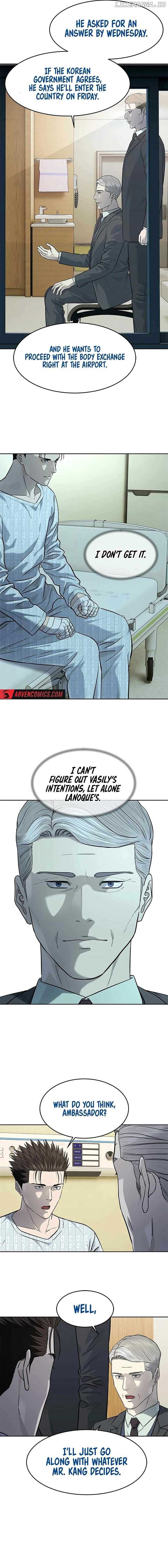 God of Blackfield Chapter 232 - Page 10