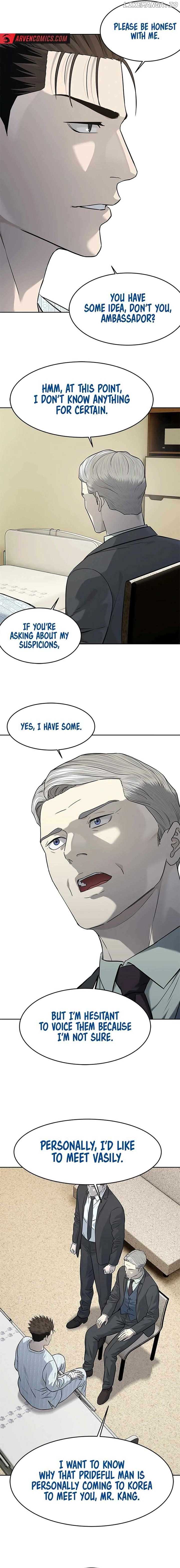 God of Blackfield Chapter 232 - Page 11