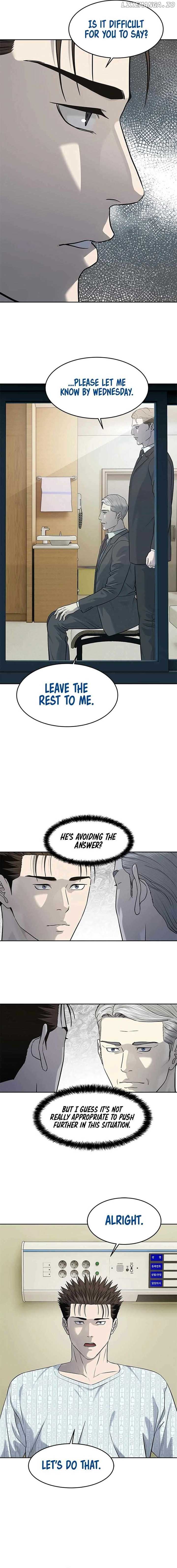 God of Blackfield Chapter 232 - Page 15