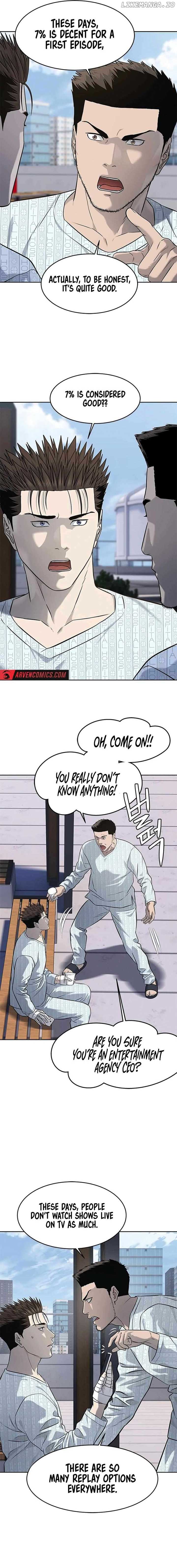 God of Blackfield Chapter 232 - Page 20