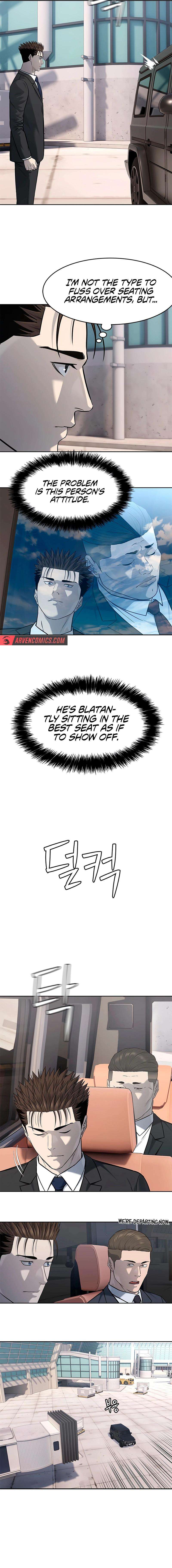 God of Blackfield Chapter 236 - Page 3