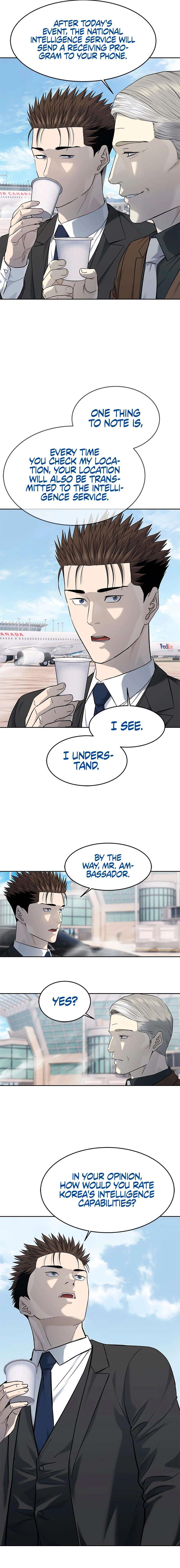 God of Blackfield Chapter 236 - Page 13