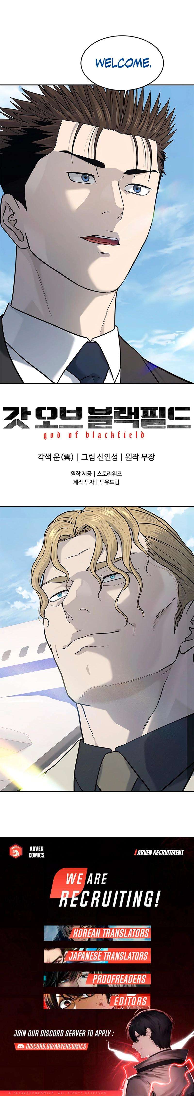 God of Blackfield Chapter 236 - Page 18