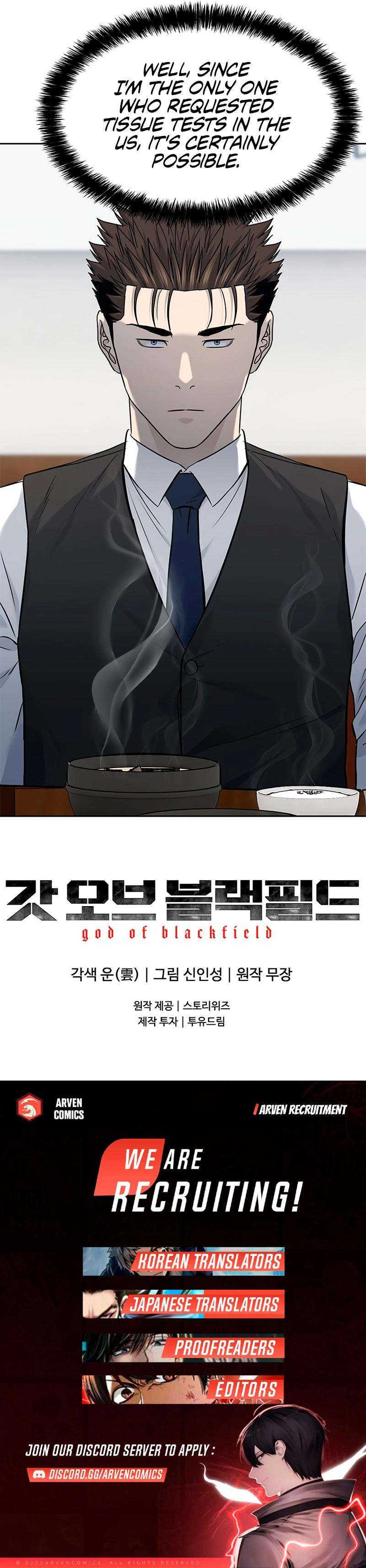 God of Blackfield Chapter 237 - Page 22