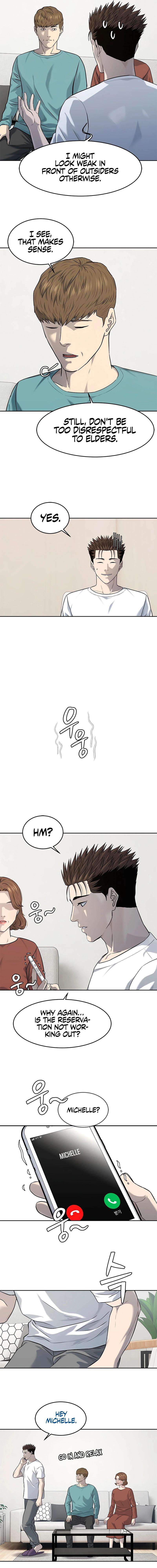 God of Blackfield Chapter 238 - Page 17