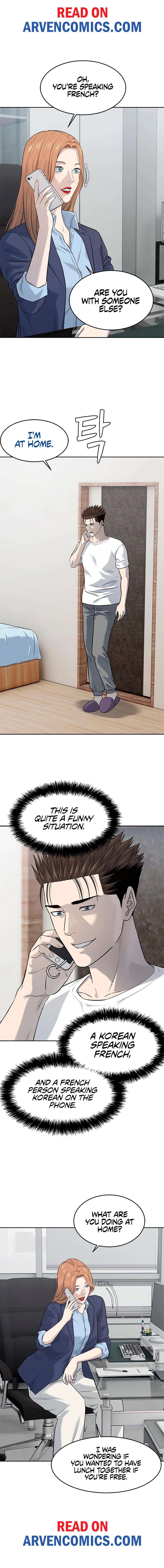 God of Blackfield Chapter 238 - Page 18