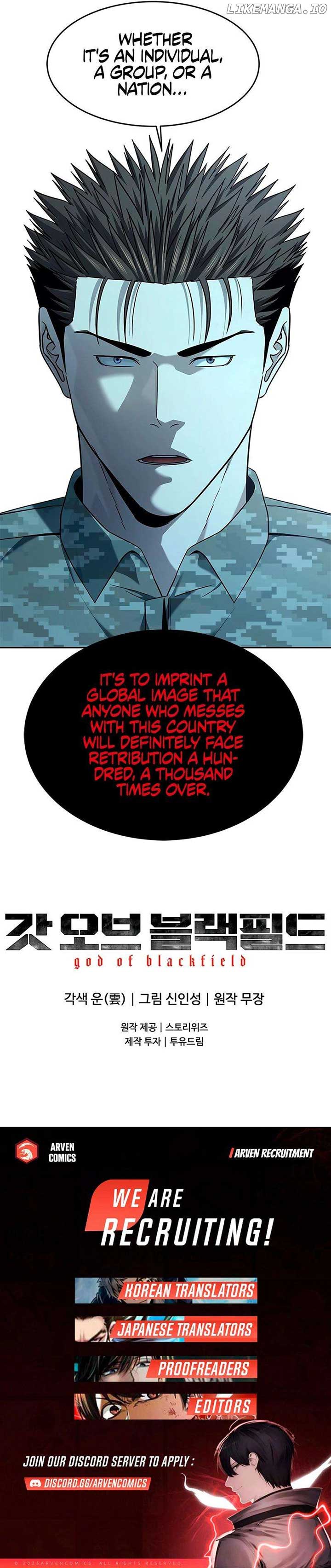 God of Blackfield Chapter 252 - Page 17