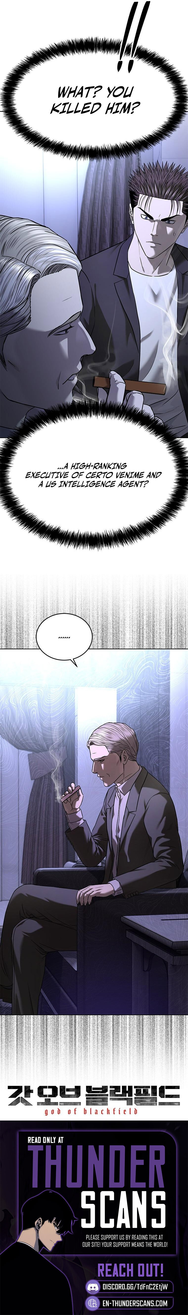 God of Blackfield Chapter 302 - Page 12