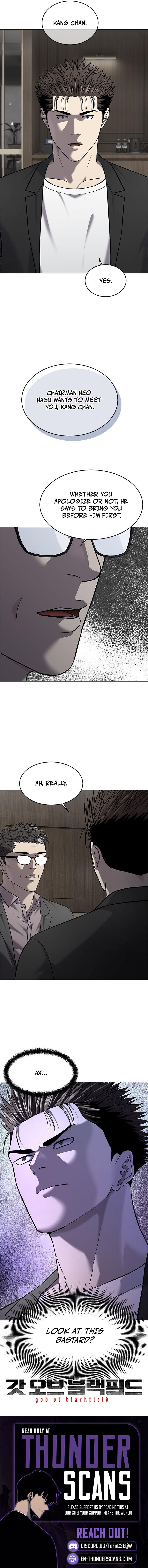 God of Blackfield Chapter 305 - Page 13