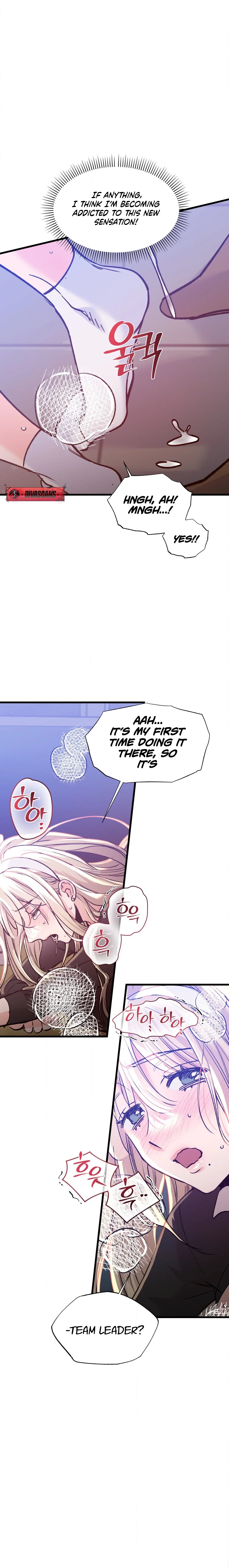 Going to a Workshop with My Bosses Chapter 16 - Page 6