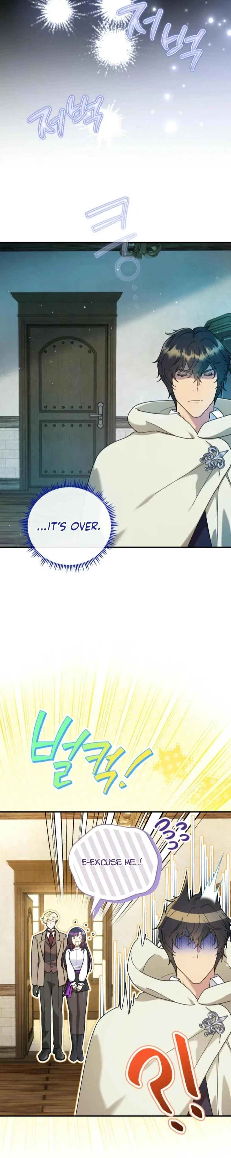 Golden Light Gratia, The Child Loved By God Chapter 87 - Page 6