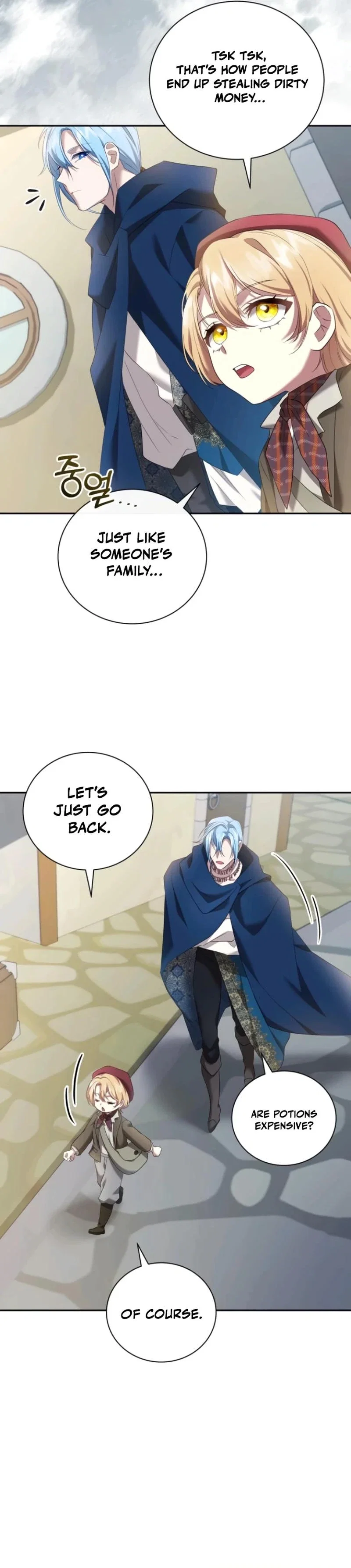 Gold Queen Chapter 10 - Page 20