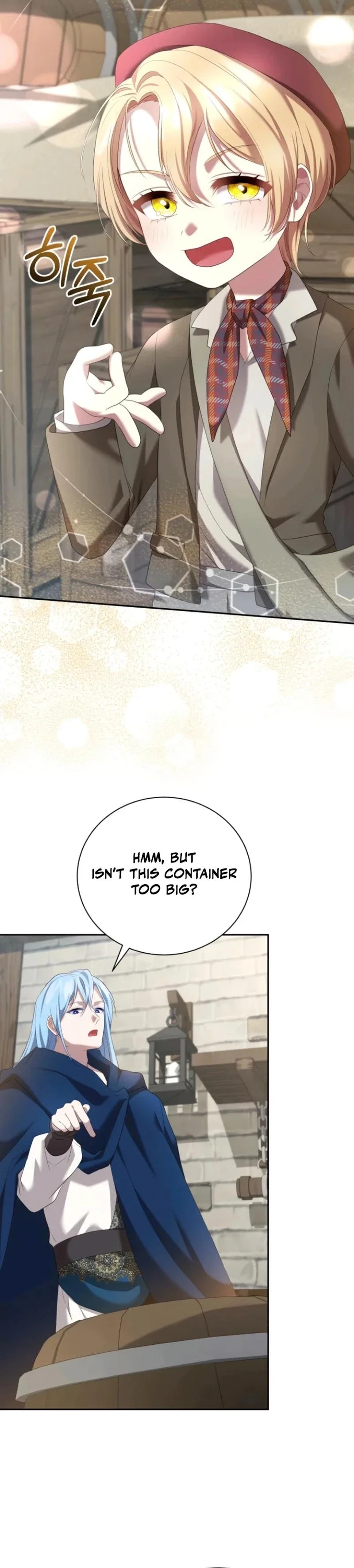 Gold Queen Chapter 10 - Page 27