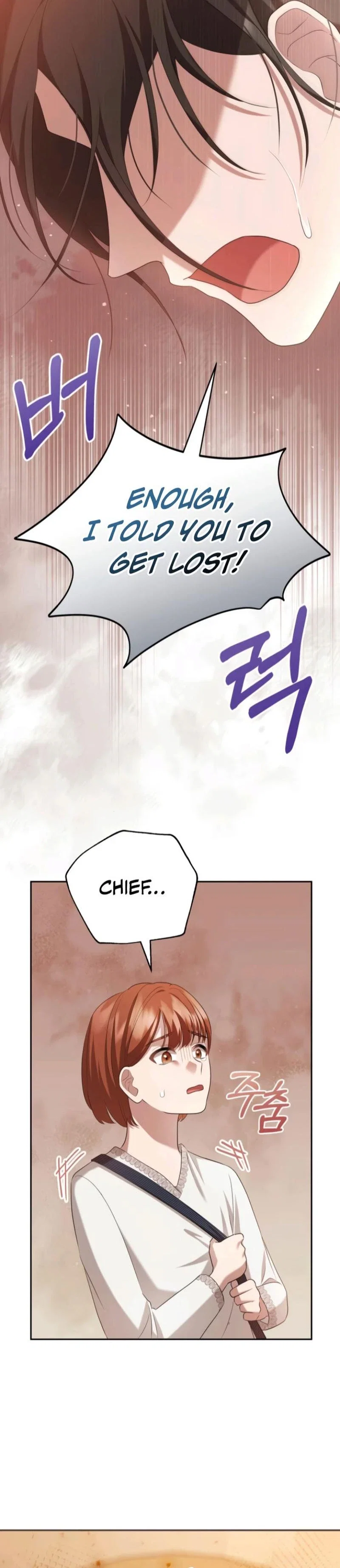 Gold Queen Chapter 15 - Page 10